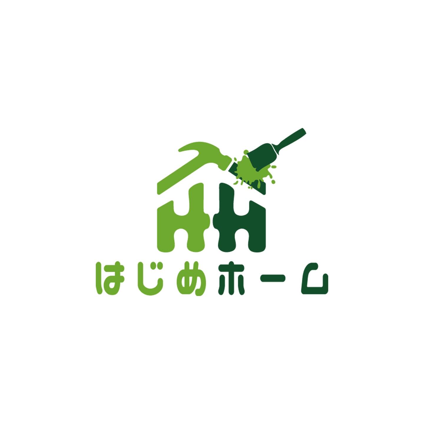 株式会社はじめホーム